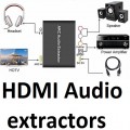HDMI Audio Extractors (Εξαγωγείς Ήχου από HDMI)